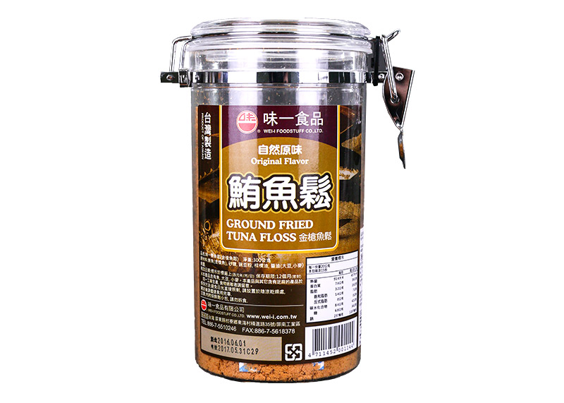 味一鮪魚松自然原味