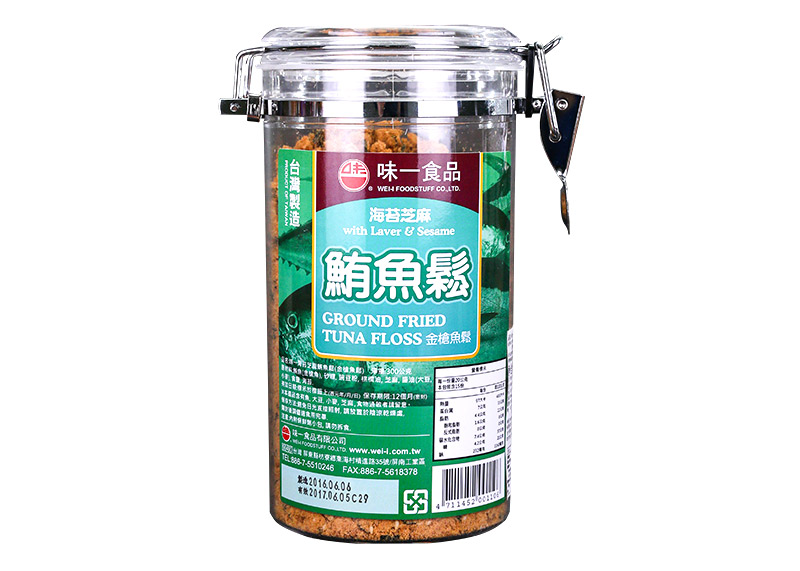 味一海苔芝麻鮪魚松