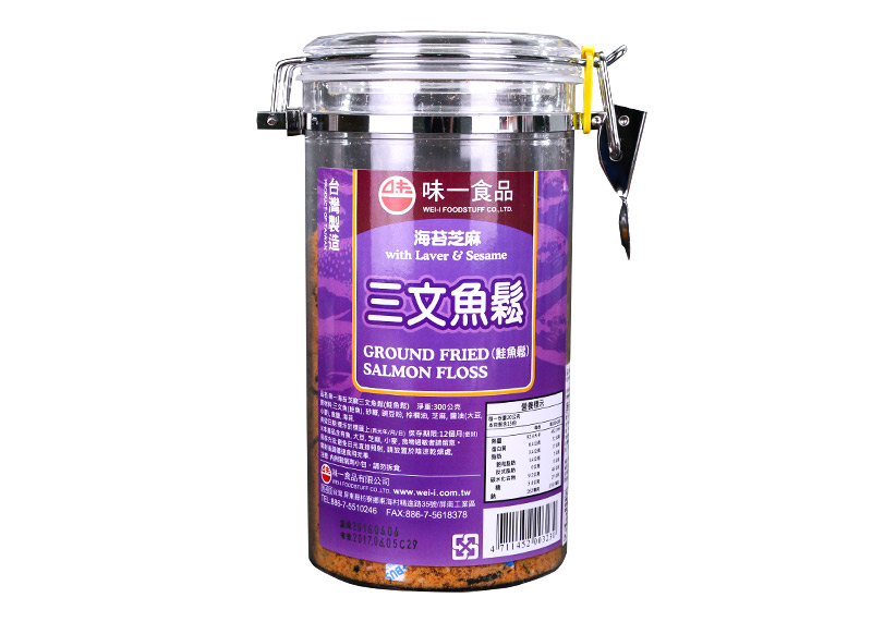 味一海苔芝麻三文魚松