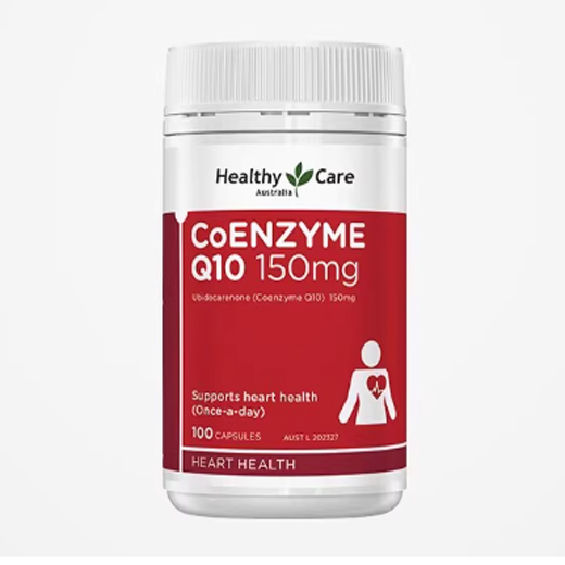 healthycare 輔酶Q10
