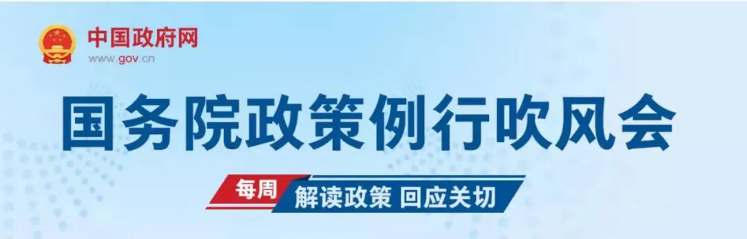 外貿(mào)企業(yè)，出口退稅、助企紓困有這些好政策！