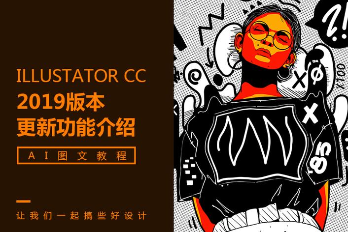 某顶流明星深夜被拍与神秘女子同乘豪车，经纪公司紧急回应